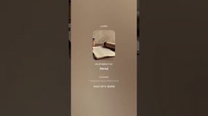 Первородный Грех 2024-12-12 вар1