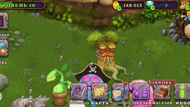 э щю варю варю э щу варю варю смотреть онлайн