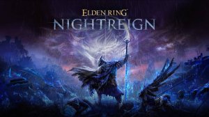 Трейлер Elden Ring Nightreign — мультиплеерного спин-оффа на базе игры