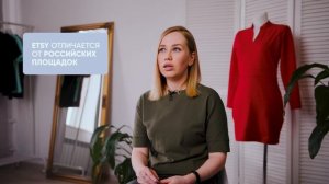 История успеха (Наталья)