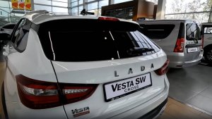 LADA ЦЕНЫ ОКТЯБРЬ 2024 / ОТЗЫВ XCITE CROSS 7