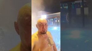 Пятница 13 Декабрь 2024г  отдыхаю с женой и сыном в отпуске. Термальный курорт Лето