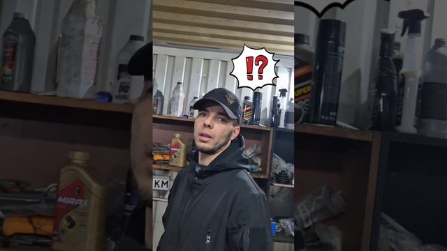 Странный вопрос/ История на СТО / Мастер на все руки! #СТО #Четырка #Ремонт #юмор