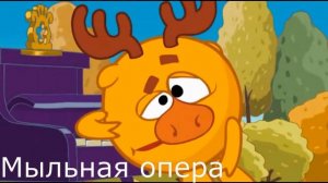 Все моменты ломания 4-ой стены в Смешариках