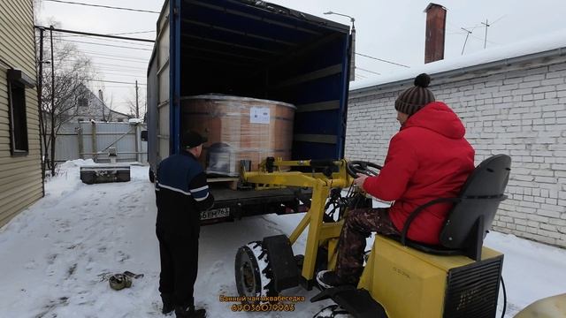 отправляю банный чан Аквабеседка #108 в Тольятти