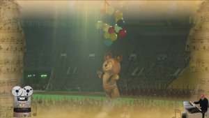 До свиданья, Москва Лещенко