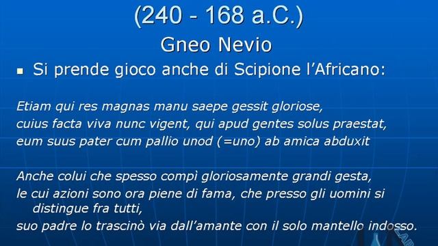 videocorso letteratura latina - lez 3 - parte 2 смотреть онлайн