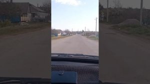 Дороги в селе Широкое