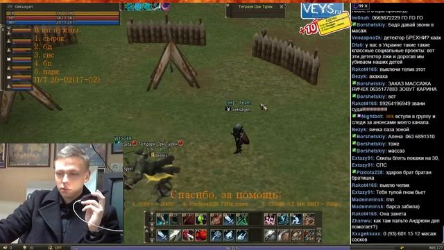 Засовывать руку корове в зад это рефлекс. смотреть онлайн