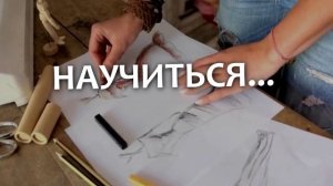 Все самое полезное на канале и сайте 
"Шить с нуля!" https://zlobina-ov.ru/