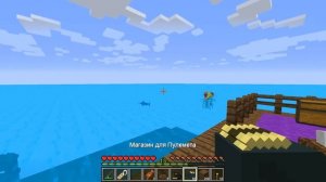 МАЙНКРАФТ НО ТВ ВУМЕН ВЛЮБИЛАСЬ В МЕНЯ НА ПЛОТУ! КРАСЯ TV WOMAN MINECRAFT