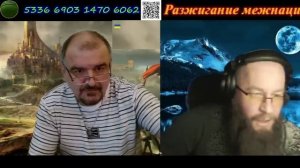 1359. Тот Самый.