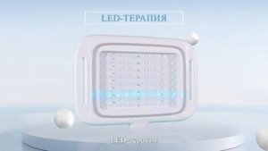 #WHIEDA. Новинка компании 2024. Прибор Вэнтун, версия 1.0.