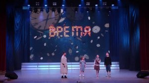 "ВРЕМЯ" ТВОРЧЕСКАЯ ВСТРЕЧА АНСАМБЛЯ ДВИЖЕНИЕ 01.12.2024г.