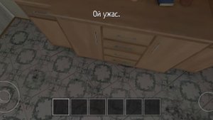 ЧАСТЬ 3. ГДЕ НАЙТИ ПОДАРКИ В НГ ОБНОВЕ НА СКУЛБОЙ?!