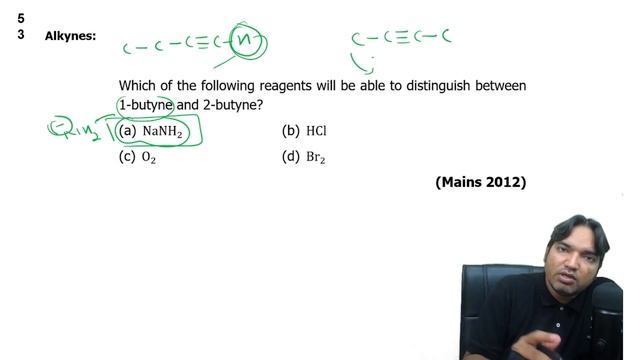 HYDROCARBON | ALKYNES | PYQs | CHEMISTRY FORUM| NITISH SIR смотреть онлайн