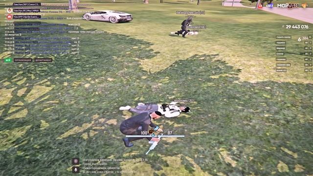 Бизнес смотреть онлайн