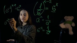 Показательное уравнение #2D920F | ФИПИ ЕГЭ 2024