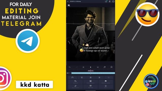 कडक 🔥 Bhaigiri Status | Attitude video editing alight motion | Alight motion video editing bhaigiri смотреть онлайн