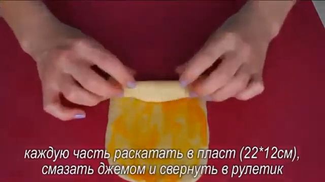 Классные супер песочное печенье 😋Пальчики оближешь🍩