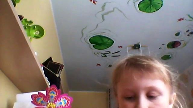 История про моих маджиков смотреть онлайн