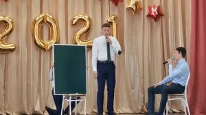 Сценка про физику. Последний звонок 🔔 11 "М"