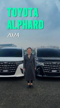 ⚫TOYOTA ALPHARD⚪