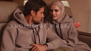 Стиглара седарчий,вайна кхи лепар дац ‘) Чеченские песни ‘🔥 Атмосфера души ‘📌 Темнота love..