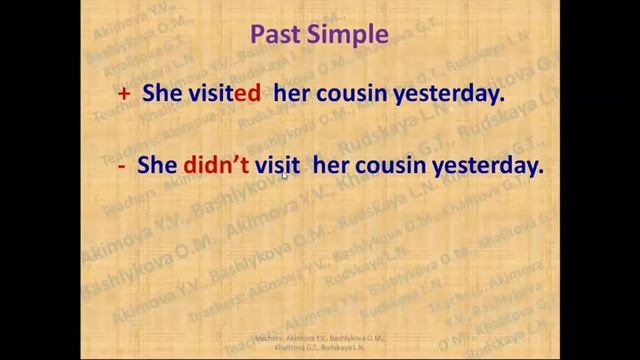 smiles 3 page 81 смотреть онлайн