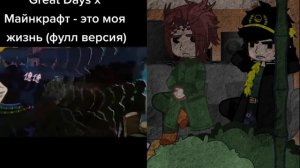 Реакция ДжоДжо на мою галерею (Джотаро, Какёин) *Маты!!!* Jojo's bizzarre adventure