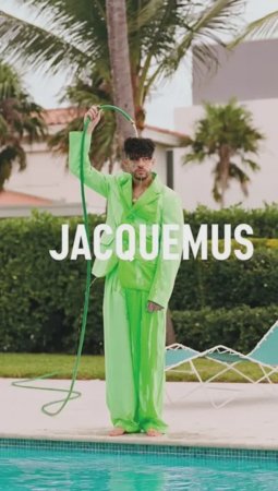 Чары Симона Жакмюса #jacquemus #жакмюс #мода #модныйподкаст