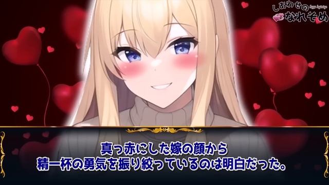 【2ch馴れ初め総集編】夜勤明けの帰り道にボロボロのヤンキーJKがいた→心配で助けた結果【作業用】【ゆっくり】