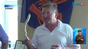 Это первый запуск мобильного экструдера. Установки для переработки кормов