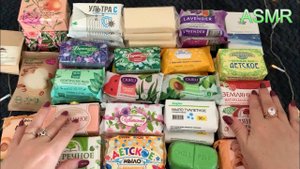 ASMRРАСКЛАДЫВАЮ МЫЛОШУРШУ МЫЛОМБЛИЗКИЙ ШЕПОТ ДыханиеASMR SOAP