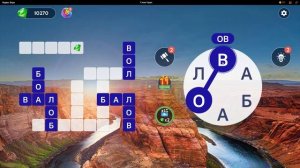 (WOW) Words of Wonders ОТВЕТЫ НА УРОВНИ 1021,1022,1023,1024,1025,1026,1027,1028,1029,1030