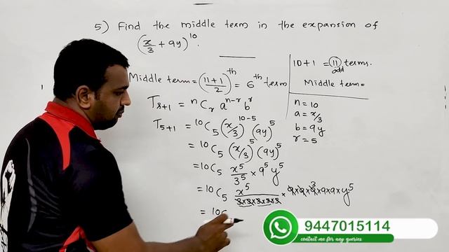 Plus One Maths | Focus Area |  Model Question Discussion |  Part 1