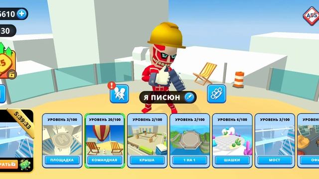 жосткие драки на лайках(колоссальный титан) смотреть онлайн