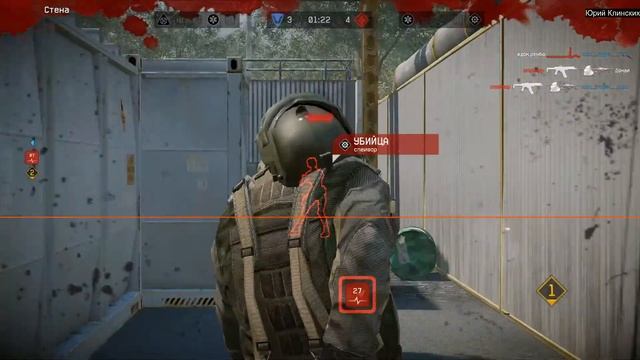 Warface СТРИМ ТЕМНЫЕ САМУРАИ ВАРФЕЙС ДЛС Батлпасс СТРИМ ВФ СТРИМ #варфесстрим #вф #варфейс