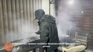 Шашлычник & Кухонный рабочий