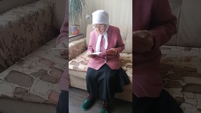 Ясин смотреть онлайн