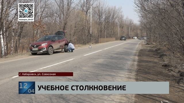 Учись, студент: при обгоне учебной машины автошколы врезался во встречную иномарку водитель Reault
