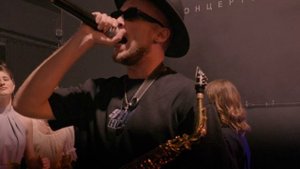 04 Гимназия 13 (Выпуск 2023)клип