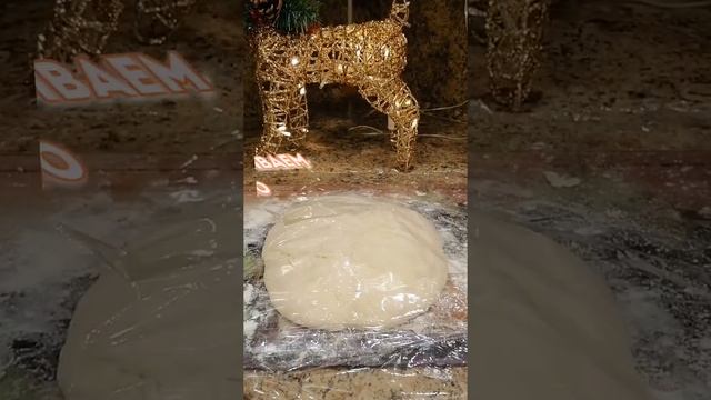 Домашние беляши🤤