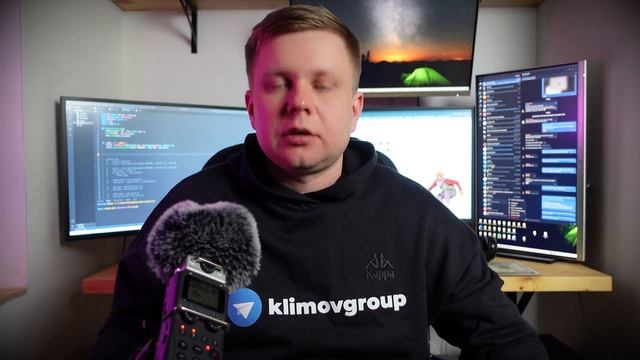 Разработка торговых алгоритмов. Обучающий курс