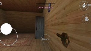 скуфердяй недоделанный