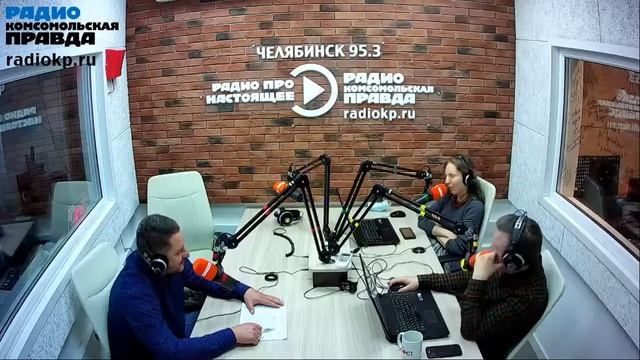 Дела садовые - на радио КП Челябинск смотреть онлайн