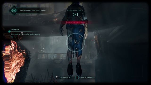 Nobody Wants To Die (2024): небольшой обзор и мое мнение о игре смотреть онлайн