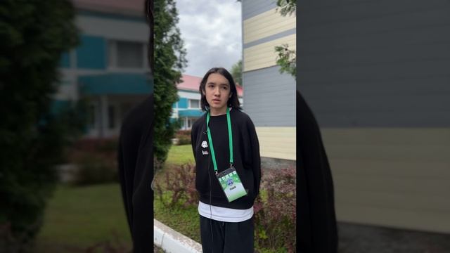 Отзыв участника подросткового бизнес-лагеря 2