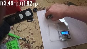 Сколько можно заработать если разобрать напольные весы и сдать их в приемку за деньги. Металлолом