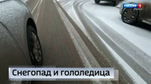 Устранение последствий непогоды в Донецке